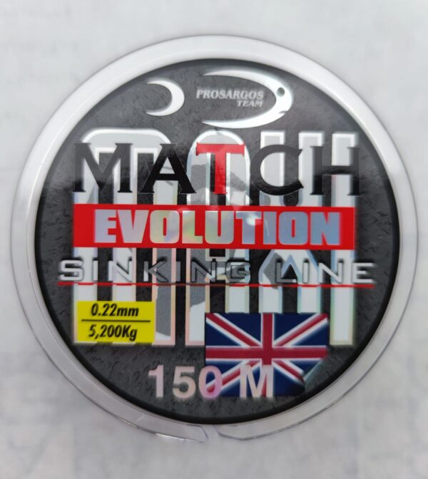 Fio Match Maxi Evolution 150Mt - Image 5